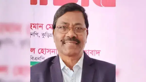 পত্রিকা