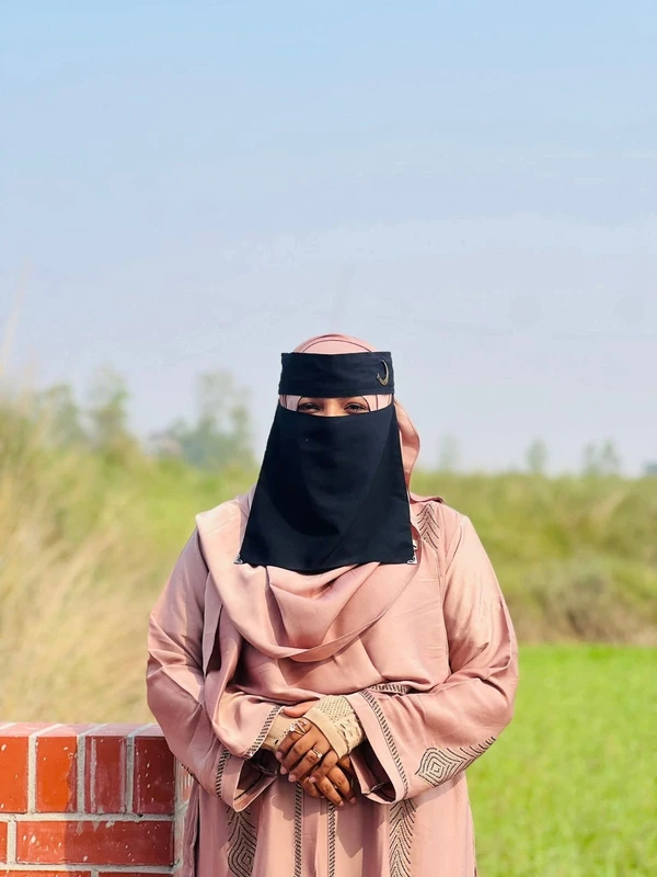 ছাত্রদল নেত্রী খাদিজার 'মিথ্যা অপবাদ' ছড়ানোর প্রতিবাদ জবি ছাত্রীসংস্থার