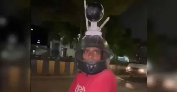 পত্রিকা