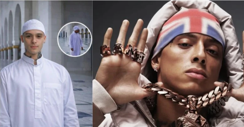 পত্রিকা