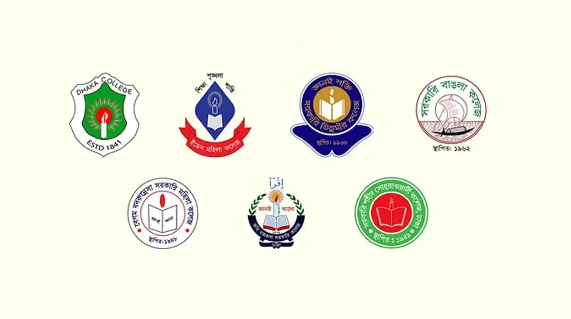 পত্রিকা