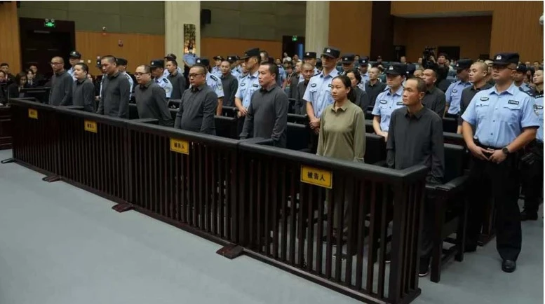 চীনে মিয়ানমারের স্ক্যাম মাফিয়া দলের ১১ সদস্যের মৃত্যুদণ্ড কার্যকর