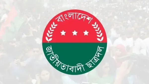 ছাত্রদলের কমিটি ভাঙার গুঞ্জনে নতুন নেতৃত্বে আলোচনায় যারা