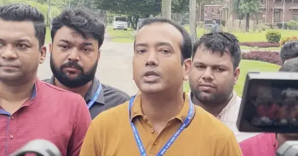 পত্রিকা