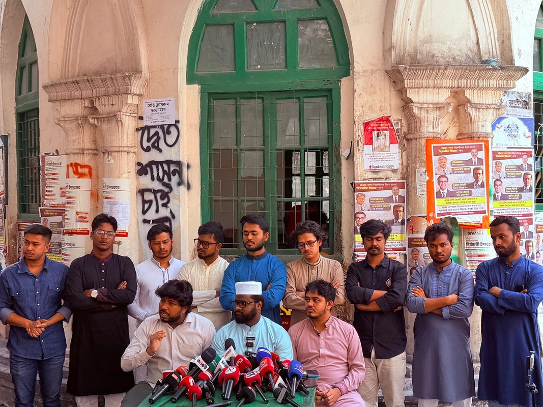 পত্রিকা