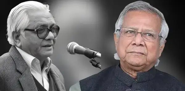 পত্রিকা