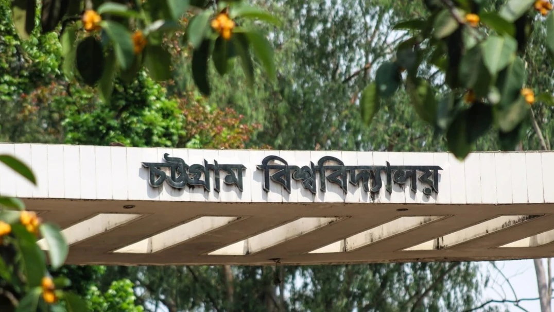 চবিতে অনির্বাচিত ডিনদের নিয়ে ডিন ক্যাটাগরির সিন্ডিকেট নির্বাচন