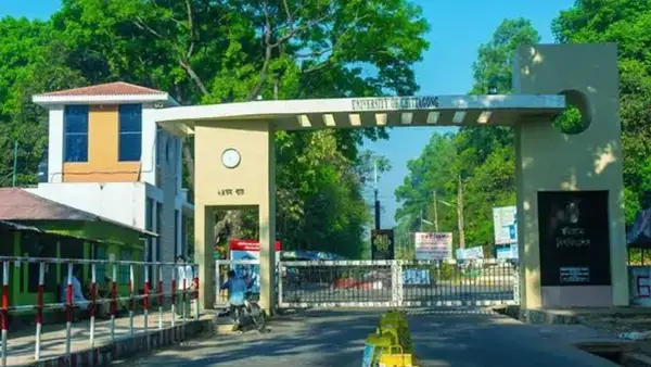 পত্রিকা