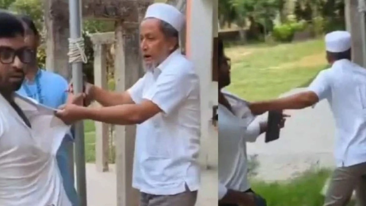 পত্রিকা