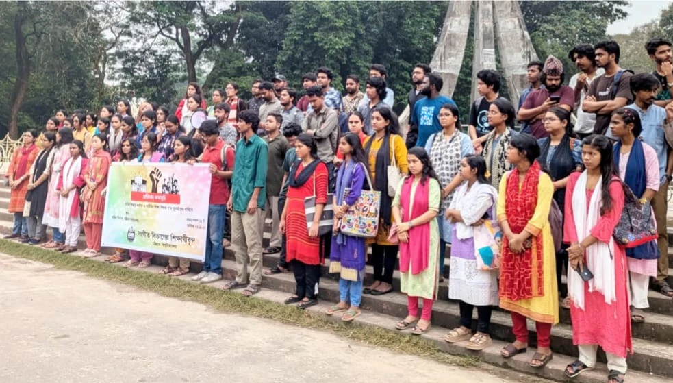 পত্রিকা