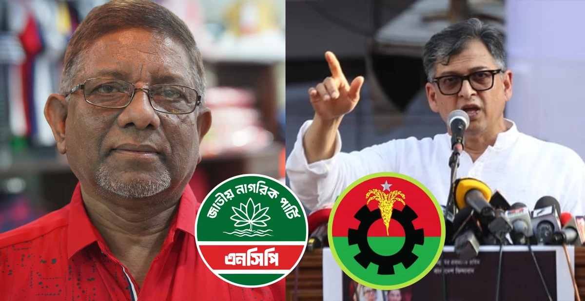 জাতীয় নির্বাচনে কক্সবাজার-১ আসনে ঢাবি ছাত্র-শিক্ষক মুখোমুখি