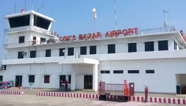 পত্রিকা