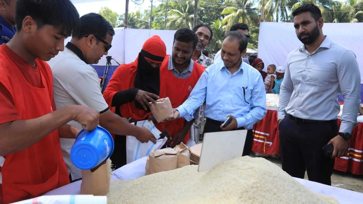 পত্রিকা