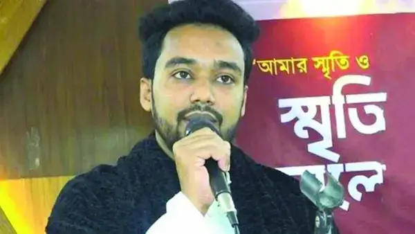 পত্রিকা