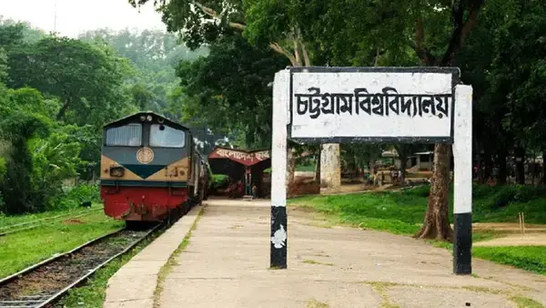 পত্রিকা