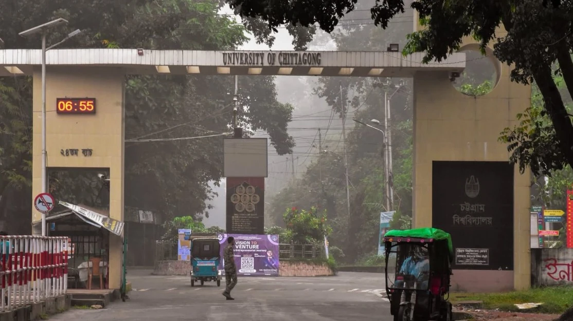 চবিতে ভর্তি যোগ্যতা শিথিল, বাতিল পোষ্য কোটা