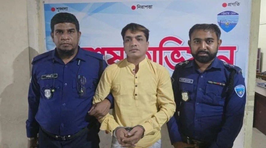 চবি শিক্ষার্থীদের ওপর হামলায় জড়িত যুবলীগ নেতা হানিফ গ্রেফতার
