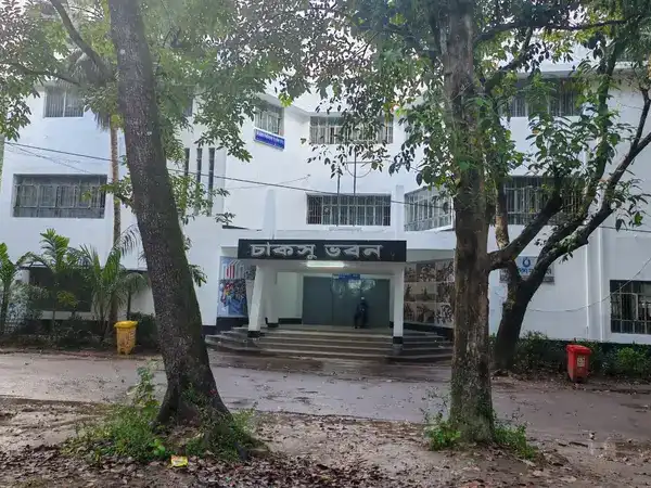 পত্রিকা