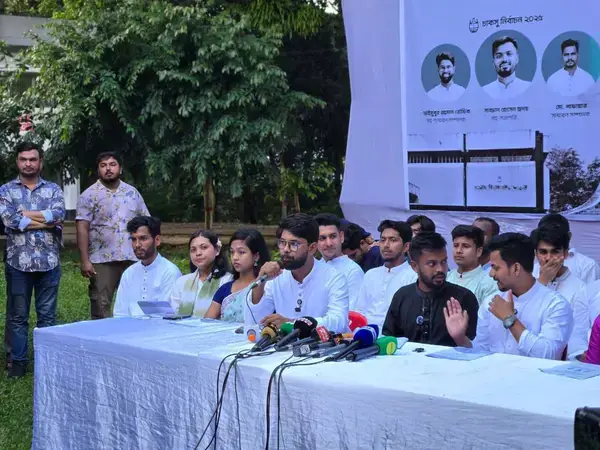 চাকসুতে ছাত্রদলের ৮ দফা নির্বাচনী ইশতেহার ঘোষণা
