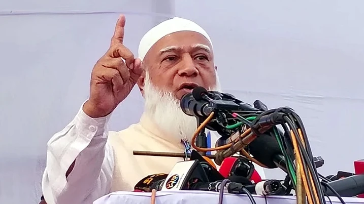 পত্রিকা