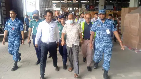 পত্রিকা