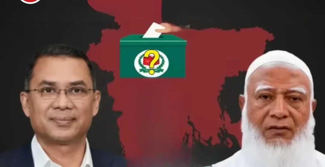 পত্রিকা