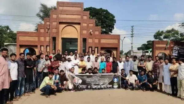 পত্রিকা