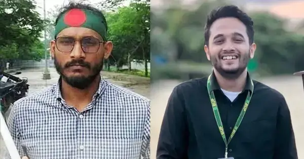পত্রিকা