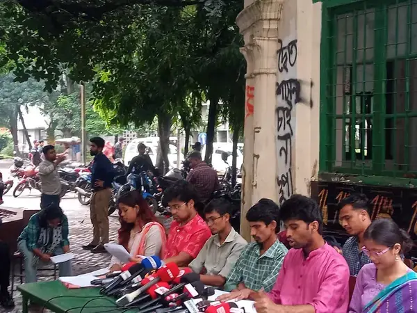 পত্রিকা