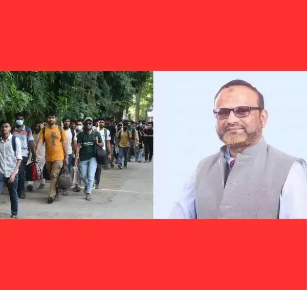 পত্রিকা