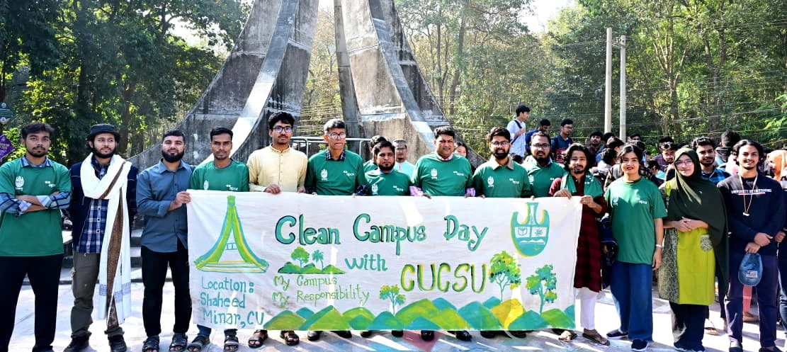 চট্টগ্রাম বিশ্ববিদ্যালয়ে ‘Clean Campus Day with CUCSU’ পালিত