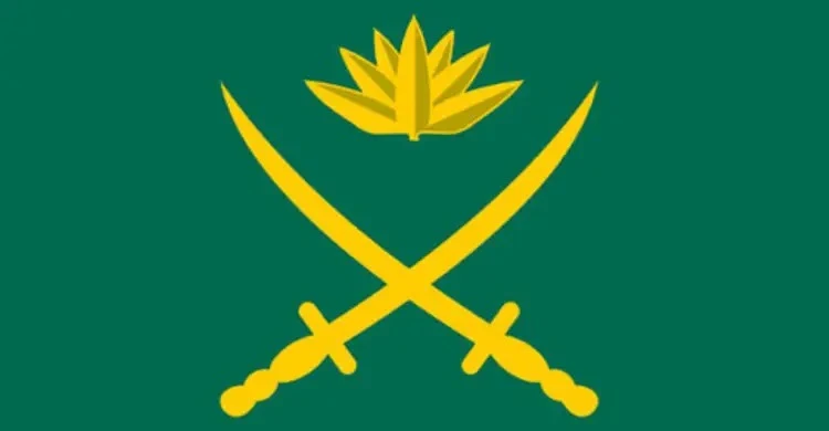 সেনাবাহিনীর বেসামরিক পদে নতুন নিয়োগ বিজ্ঞপ্তি