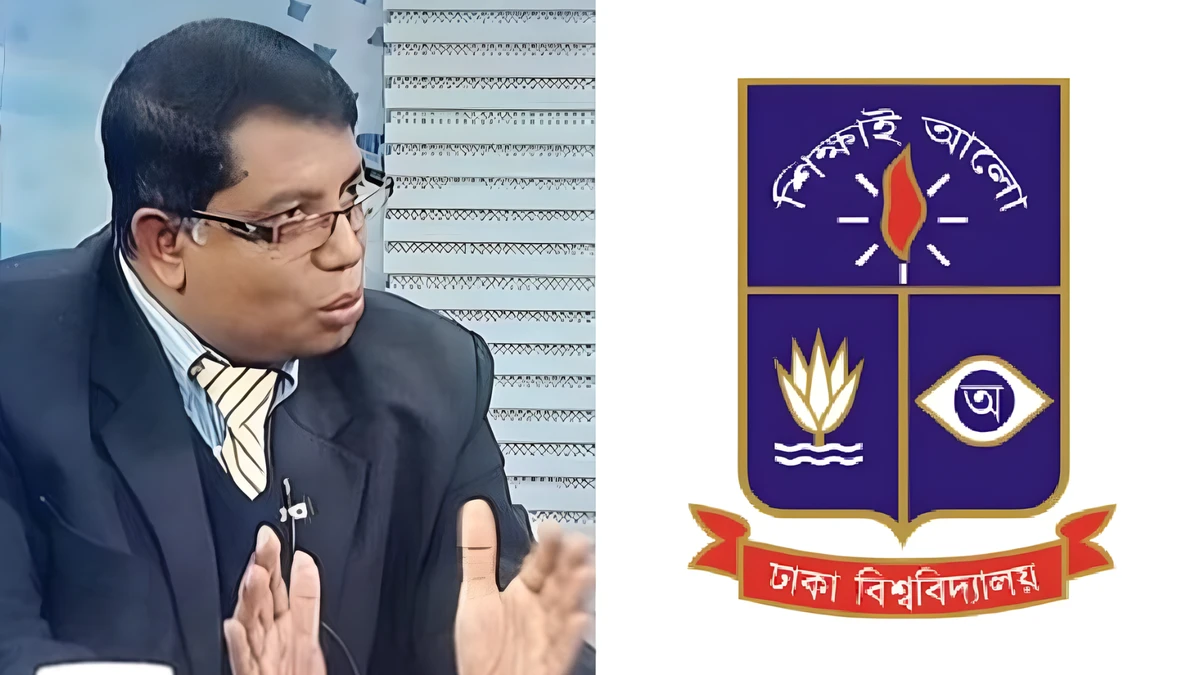 পত্রিকা