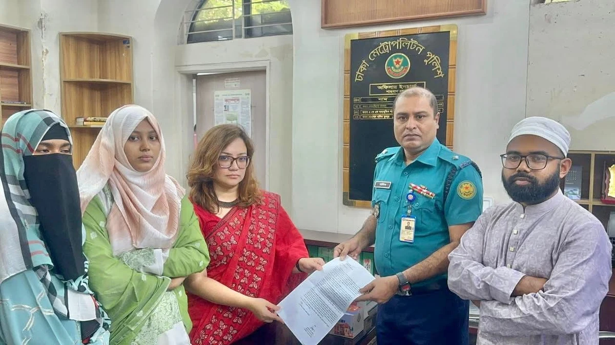 পত্রিকা