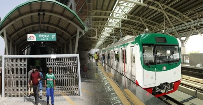 ভোটের দিন মেট্রোরেল চলবে কি না, জানাল ডিএমটিসিএল