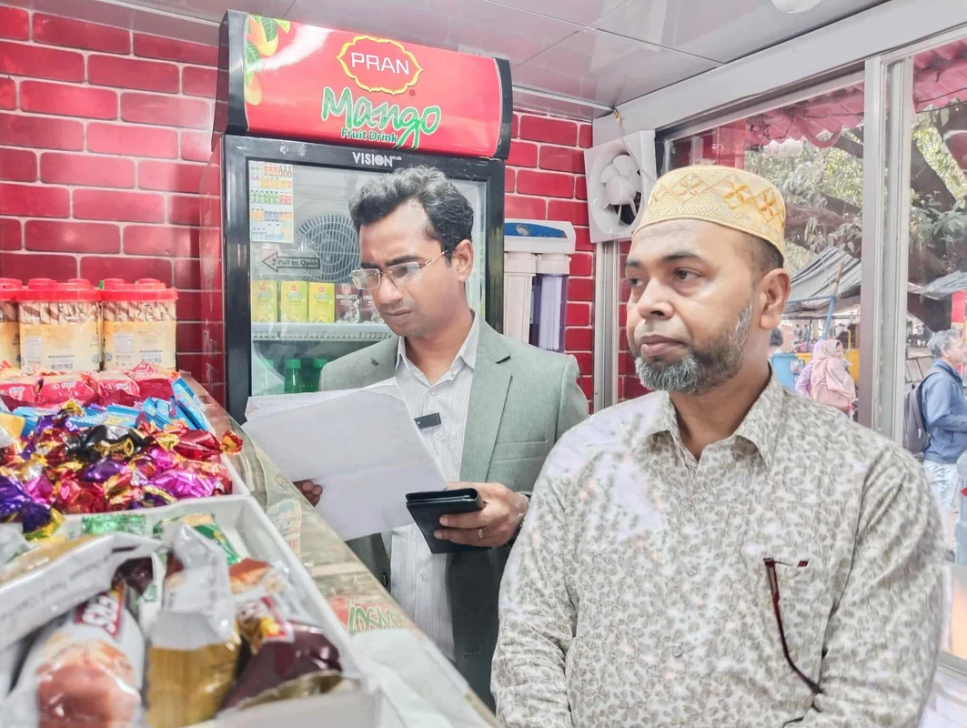 রাবিতে অভিযান চালিয়ে ৫ দোকানে ৪৮ হাজার টাকা জরিমানা