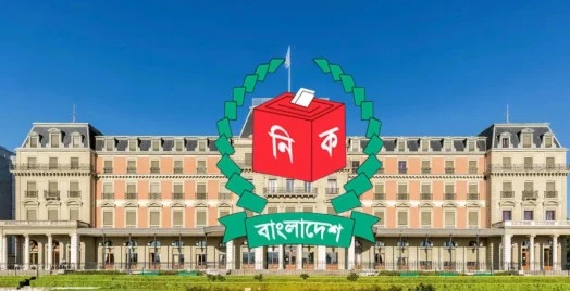 পত্রিকা