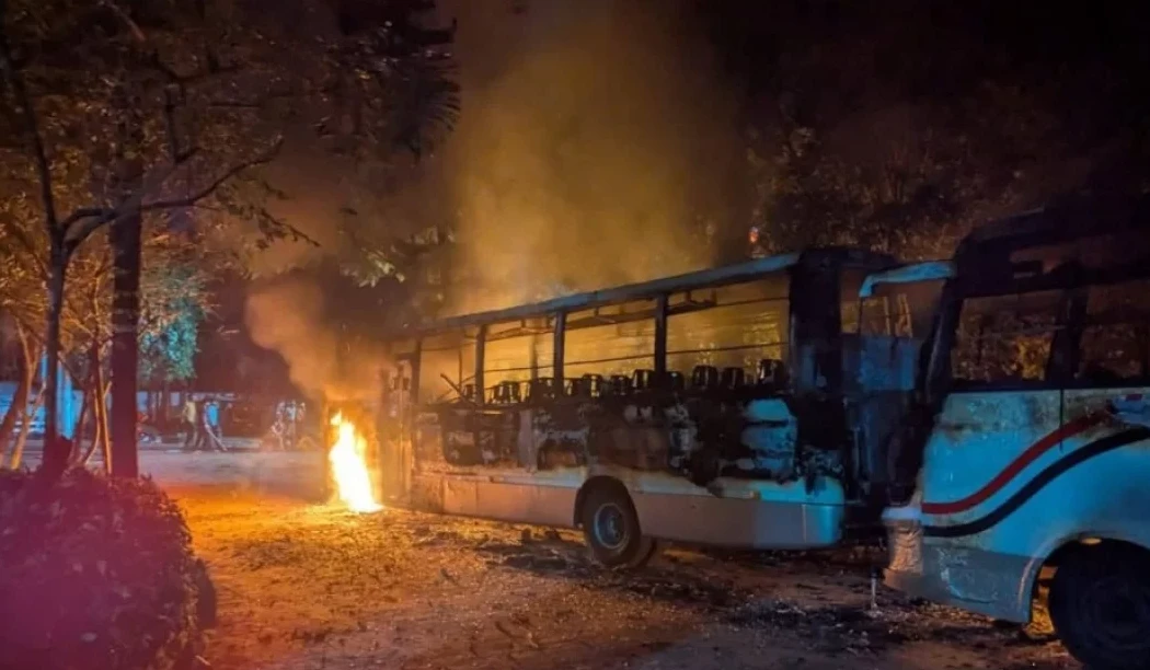 পত্রিকা