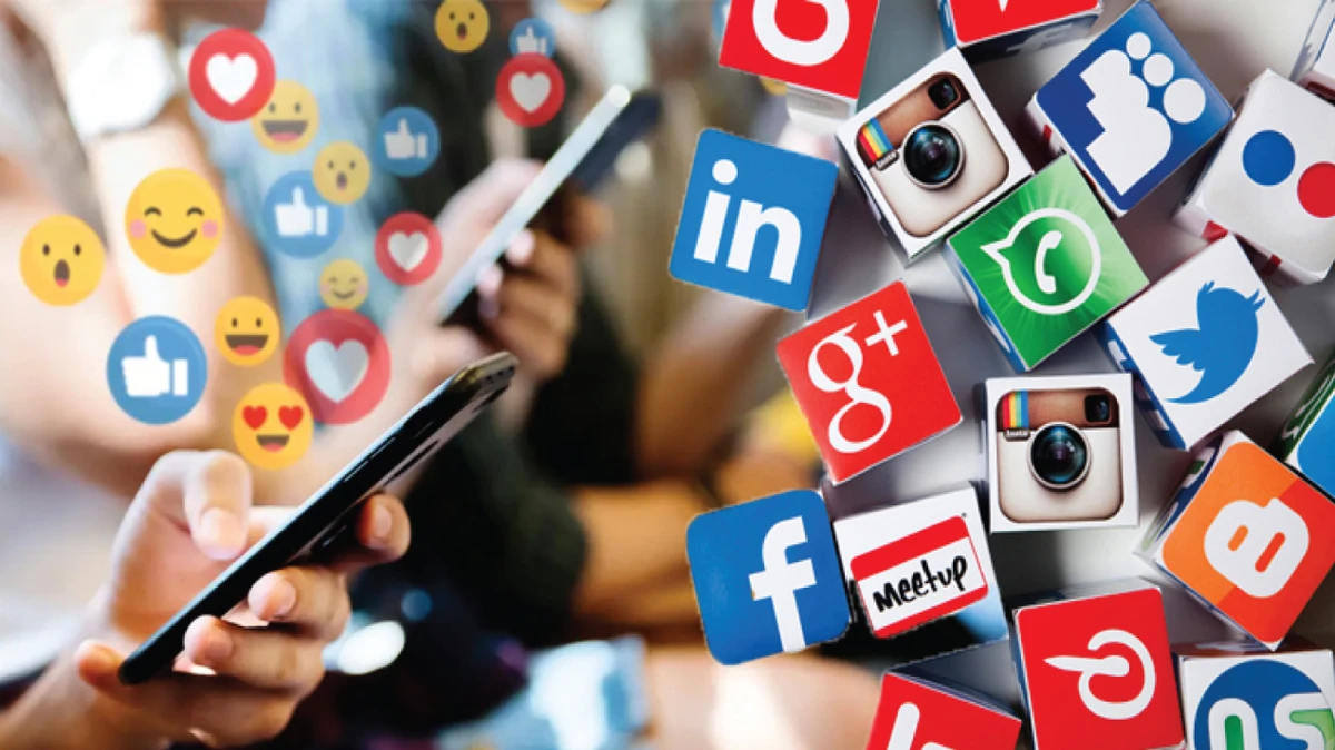 পত্রিকা