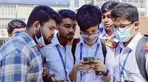 পত্রিকা