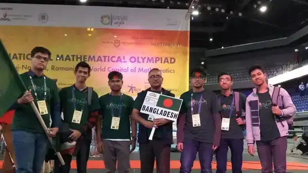 পত্রিকা