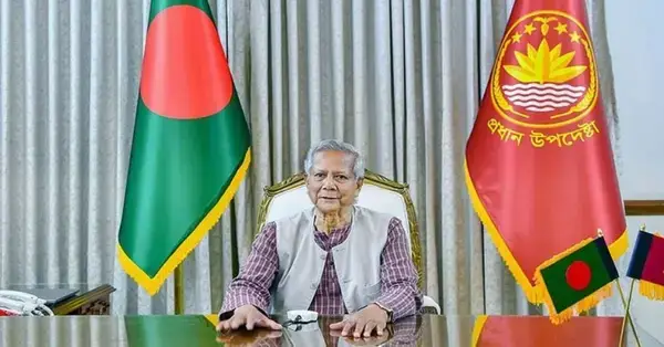 পত্রিকা