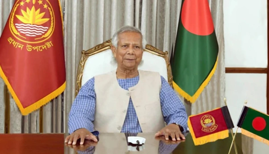 পত্রিকা