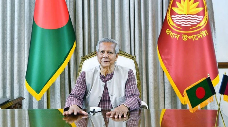 পত্রিকা