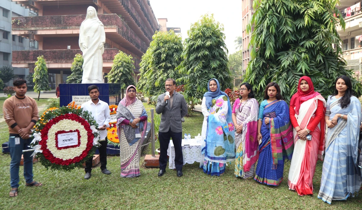 ঢাকা বিশ্ববিদ্যালয়ে রোকেয়া দিবস পালিত