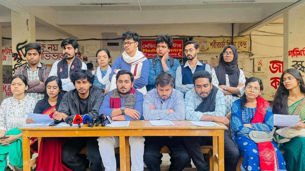 জকসুতে মওলানা ভাসানী ব্রিগেডের ১০ দফা ইশতেহার