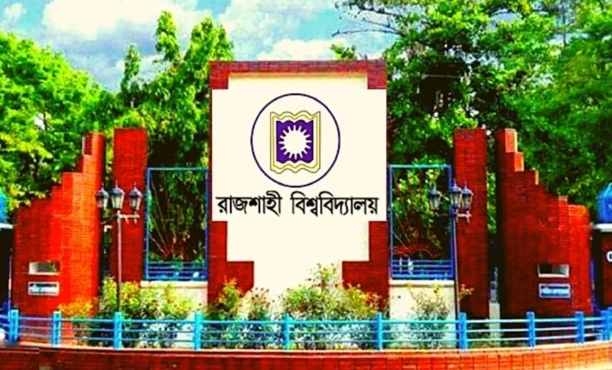 রাজশাহী বিশ্ববিদ্যালয় ভর্তি পরীক্ষা: আবেদন করেছে ২ লাখ ৭২ হাজার শিক্ষার্থী