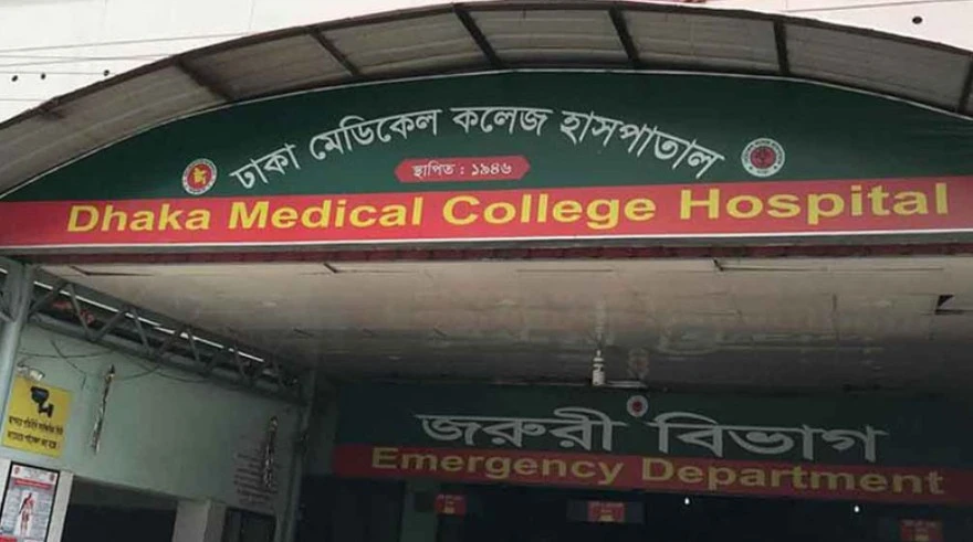 ঢাবিতে ভর্তি পরীক্ষা দিতে এসে শিক্ষার্থীর মৃত্যু