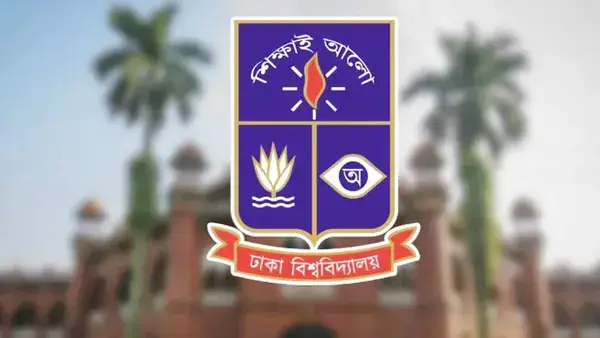 পত্রিকা