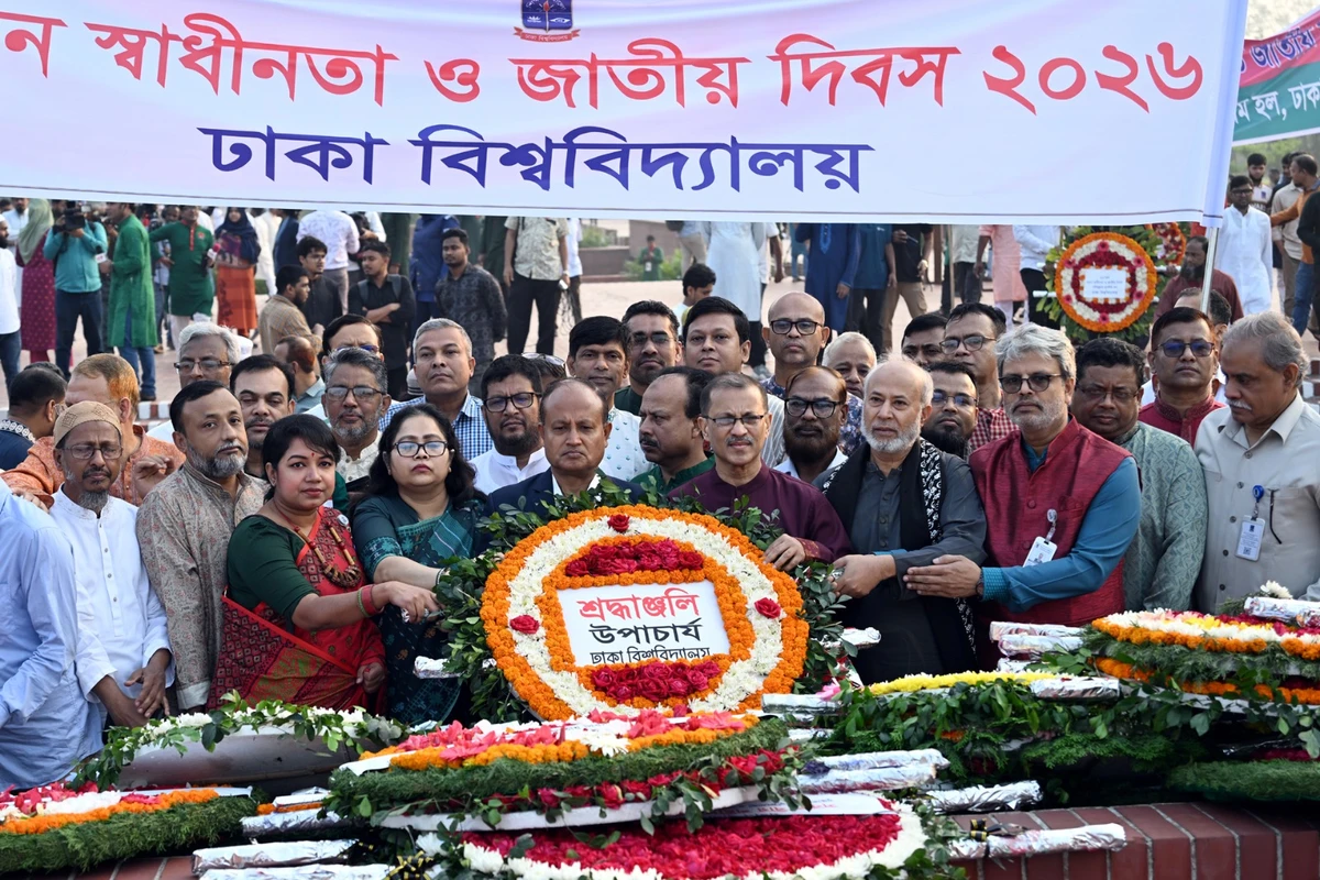 ঢাবিতে মহান স্বাধীনতা ও জাতীয় দিবস উদযাপন